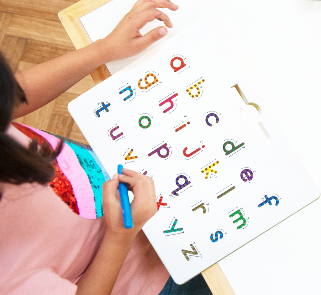 IMAPAD DUO LETRAS Y NUMEROS
